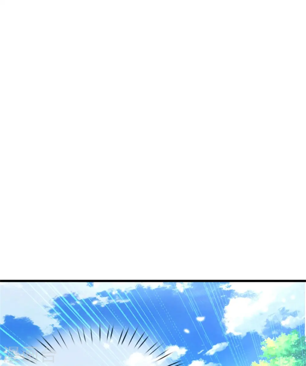 第343话 决定了！生个女鹅！ 第11页