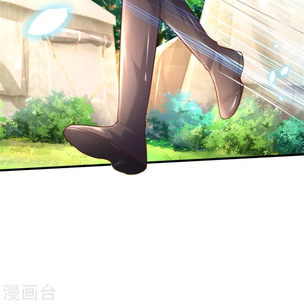 第348话 我的父皇我来背背 第31页
