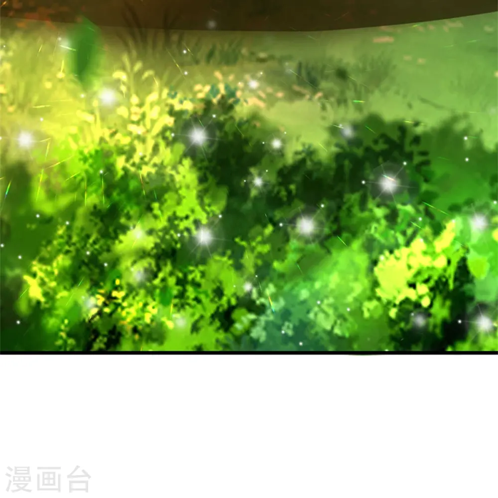 第340话 海伦好帅！ 第25页