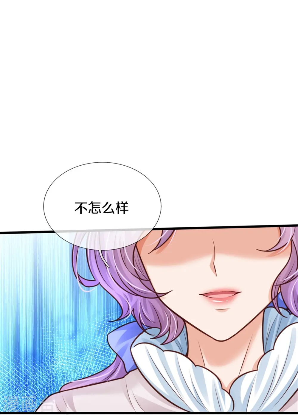 第342话 好可爱好可爱好可爱！ 第19页
