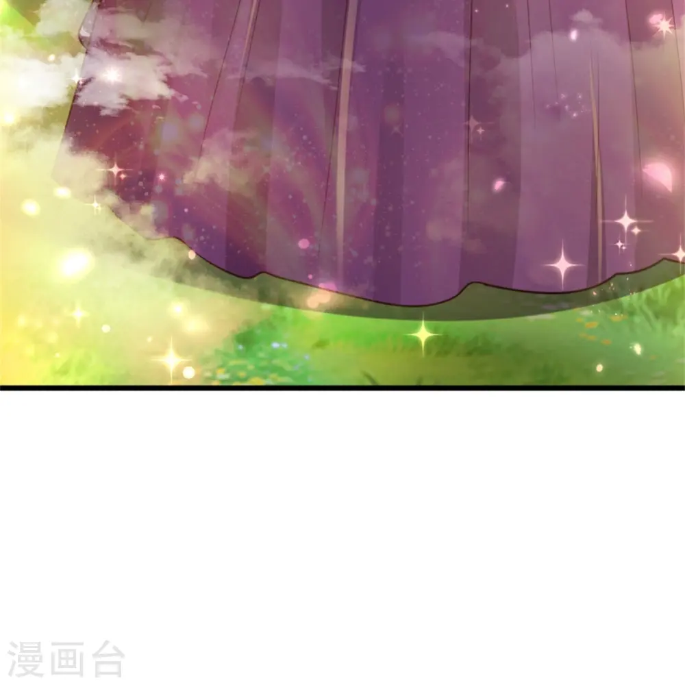 第337话 到底是怎么回事 第24页