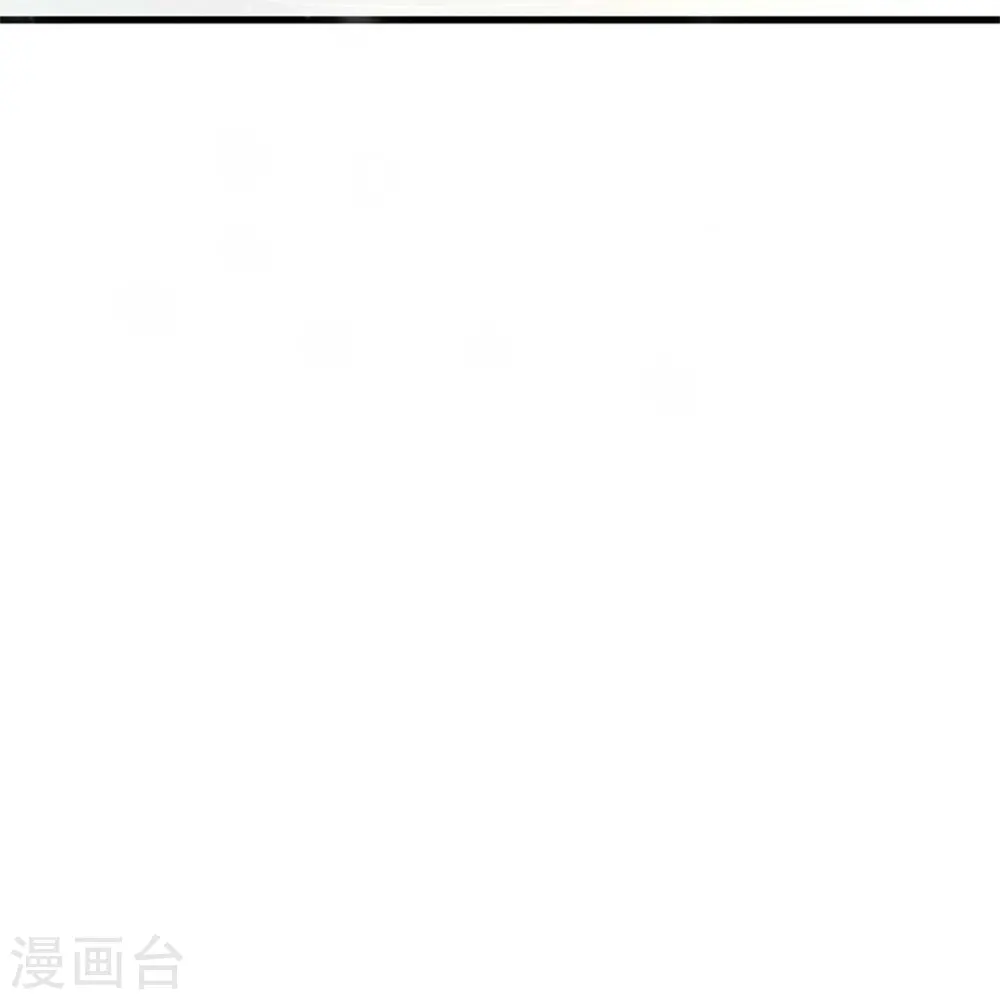 第334话 我保她 第31页