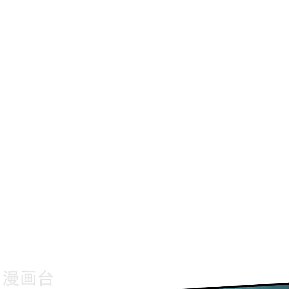 第332话 我不在意他 第17页
