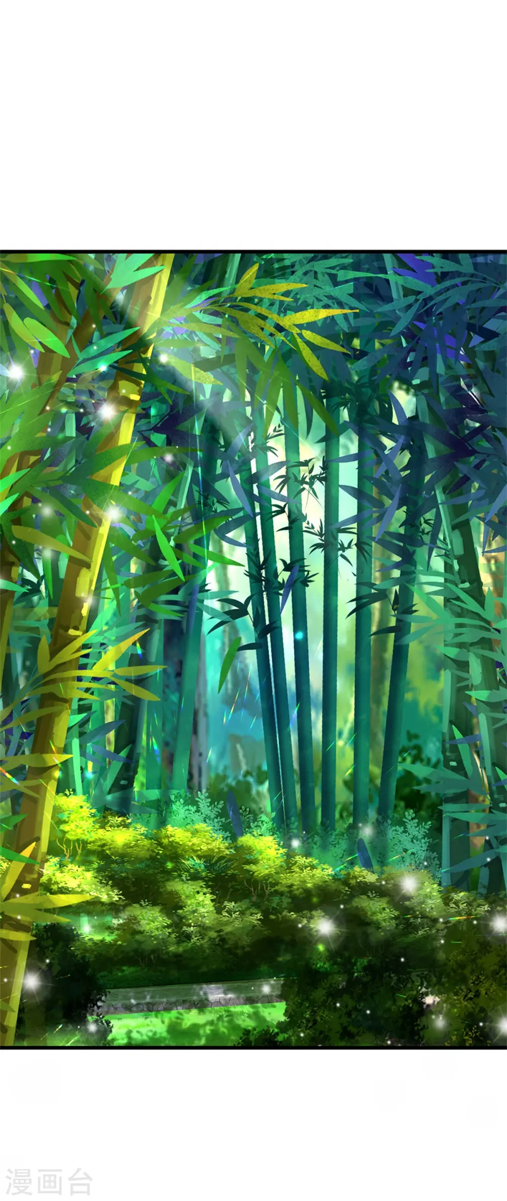 第318话 是他活该！ 第26页