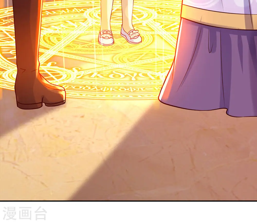 第319话 去救她吧！ 第22页