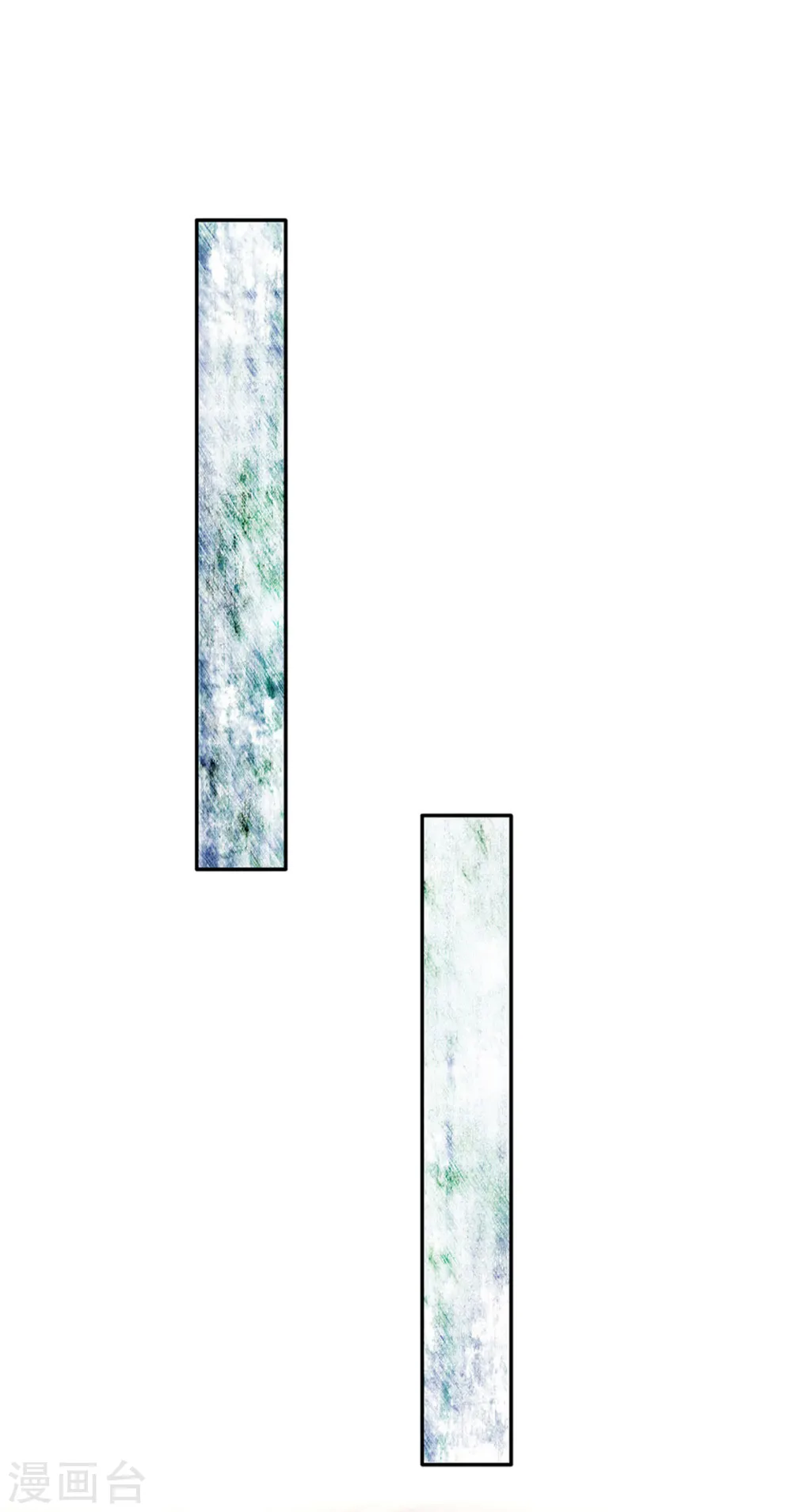 第321话 就是有钱 第7页