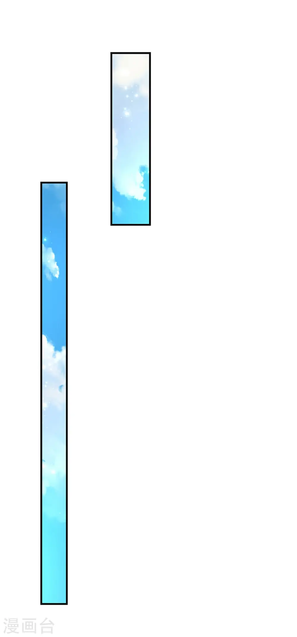 第315话 时光太美好 第21页