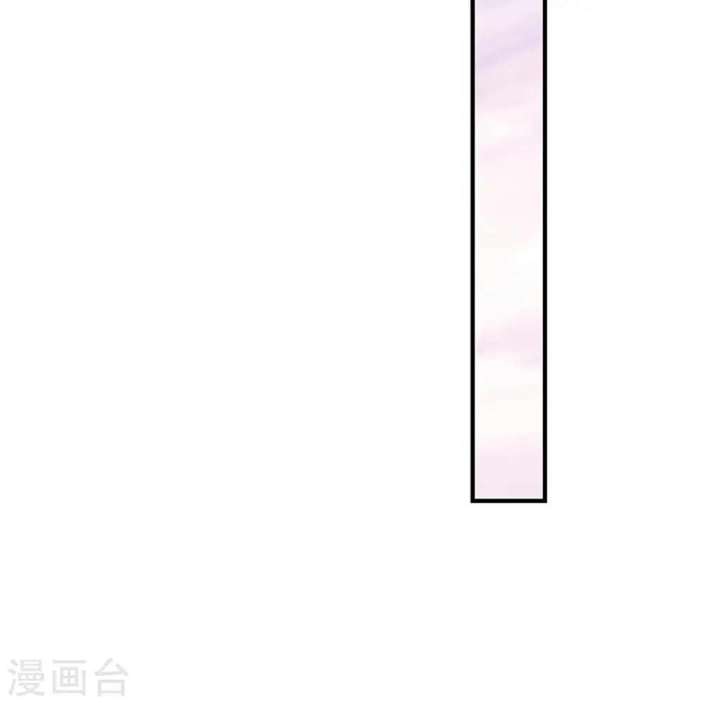 第317话 怎么会这样 第17页