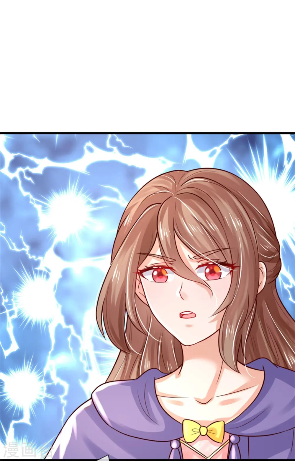 第305话 快去救救他们！ 第3页