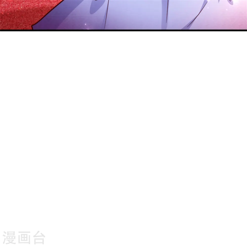 第302话 没有外人 第19页