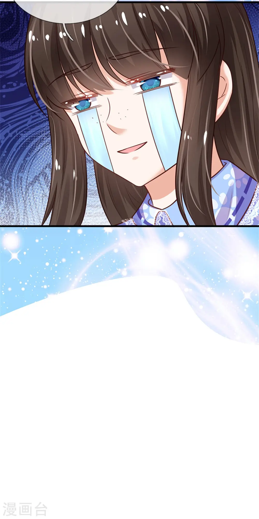第294话 可爱雪儿 第18页