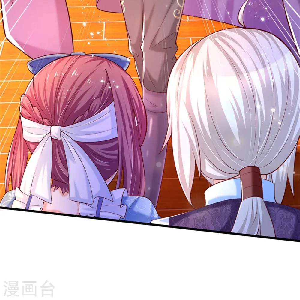 第293话 新的小团体成立！ 第12页