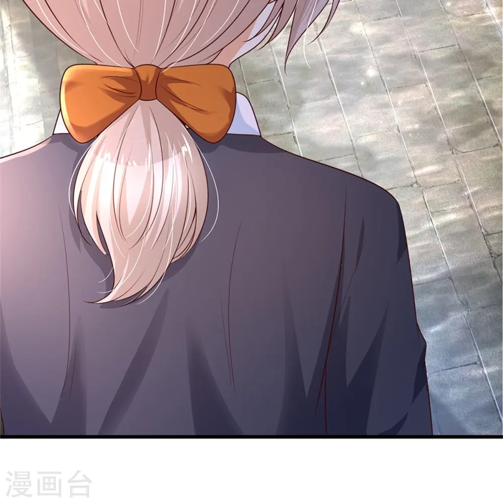 第289话 你会长高高哒！ 第29页