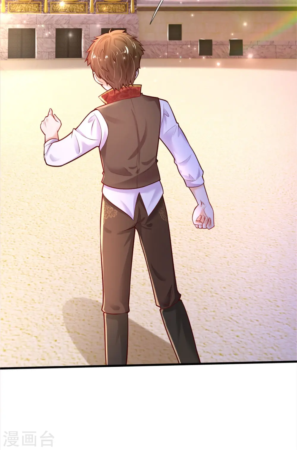 第284话 嘭！ 第25页