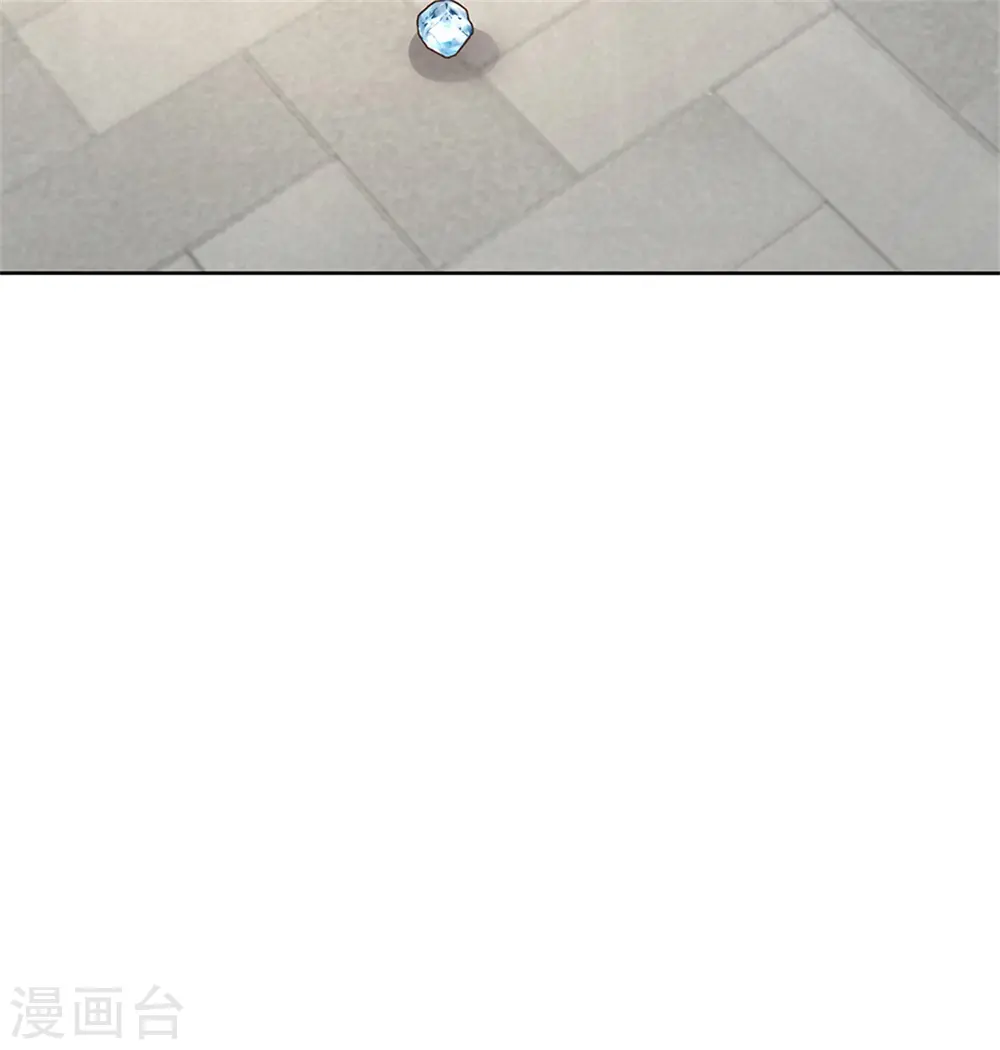 第276话 你认识她？ 第20页