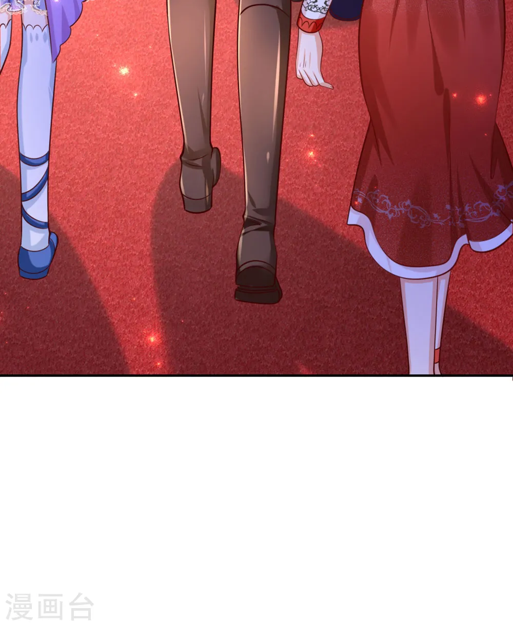 第268话 我的魔法物会化妆 第13页