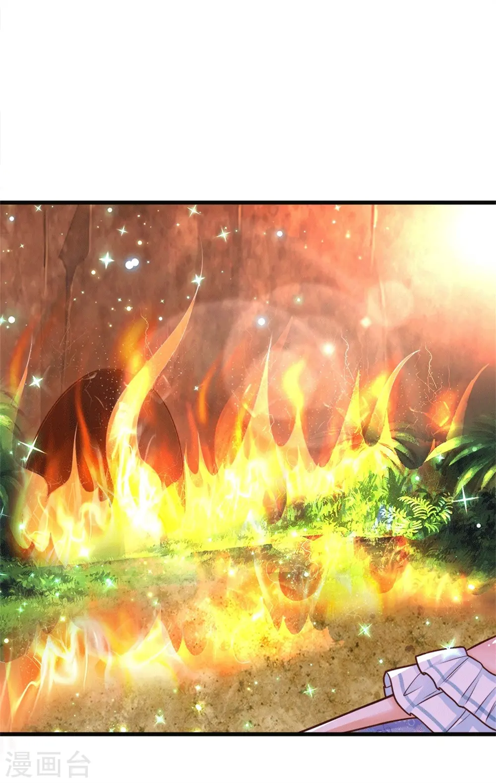 第261话 每人咬一口 第26页