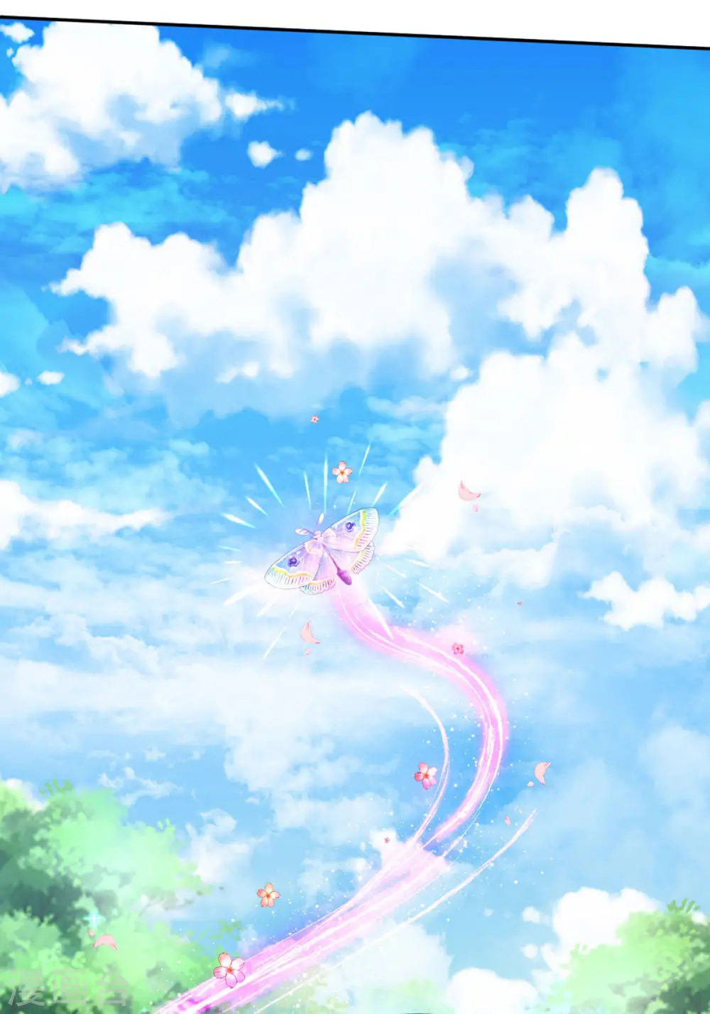 第265话 大猩猩老师也是cp粉 第13页