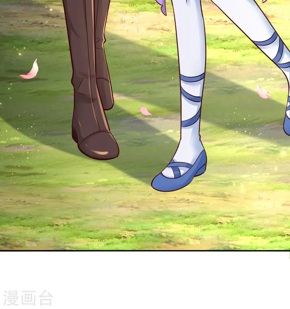 第265话 大猩猩老师也是cp粉 第18页