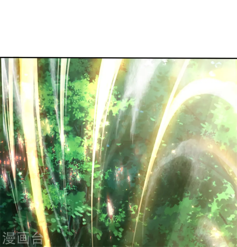 第244话 当魔法物可真不容易 第21页