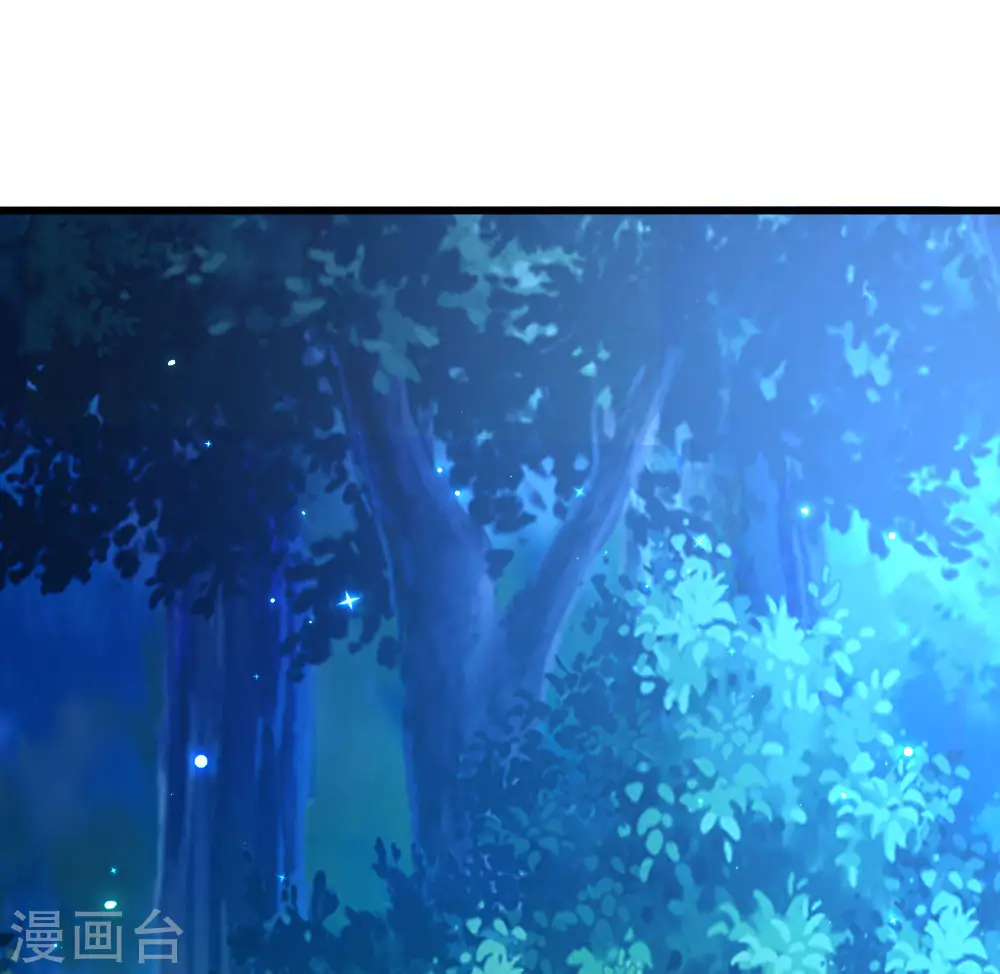 第227话 你可以死了 第22页