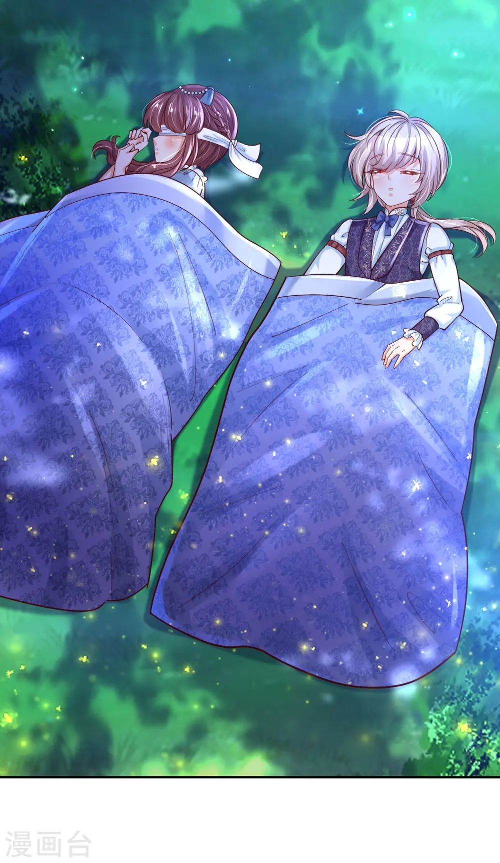 第217话 为何叫她小狗？ 第6页