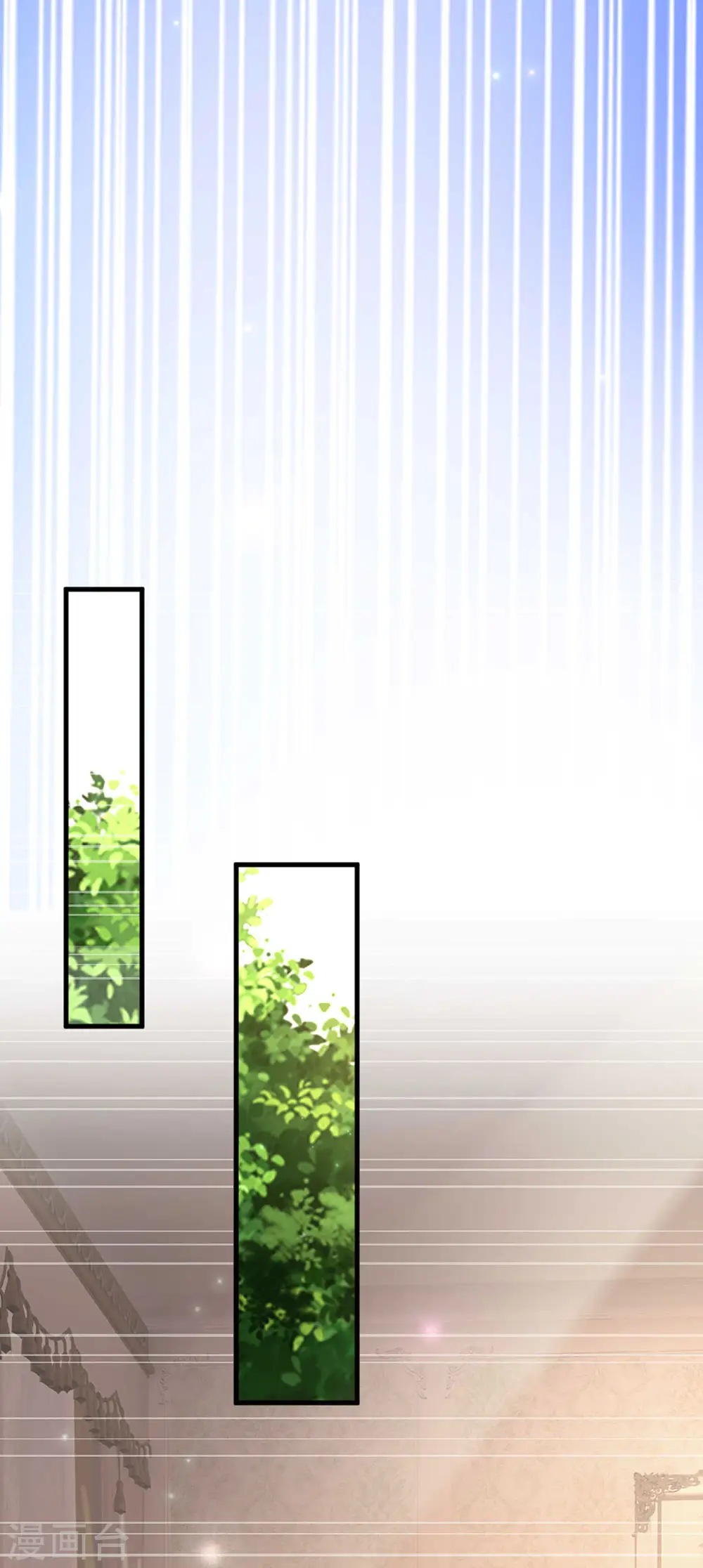 第217话 为何叫她小狗？ 第36页