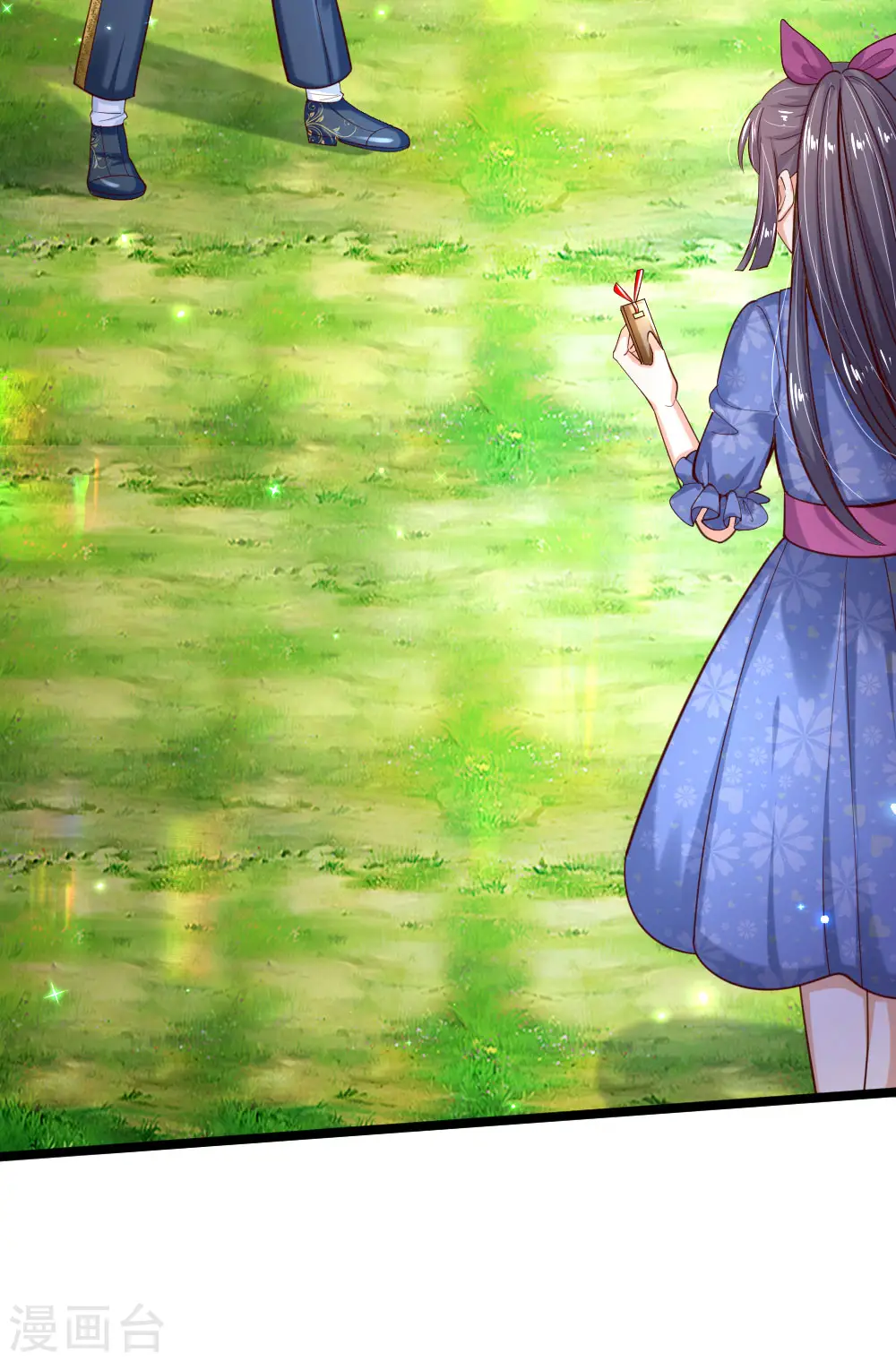 第182话 她好能骂啊！ 第9页