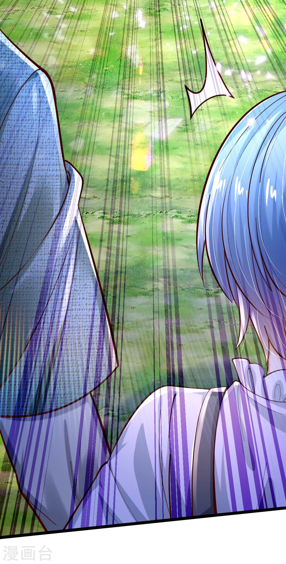第183话 神秘女孩 第7页