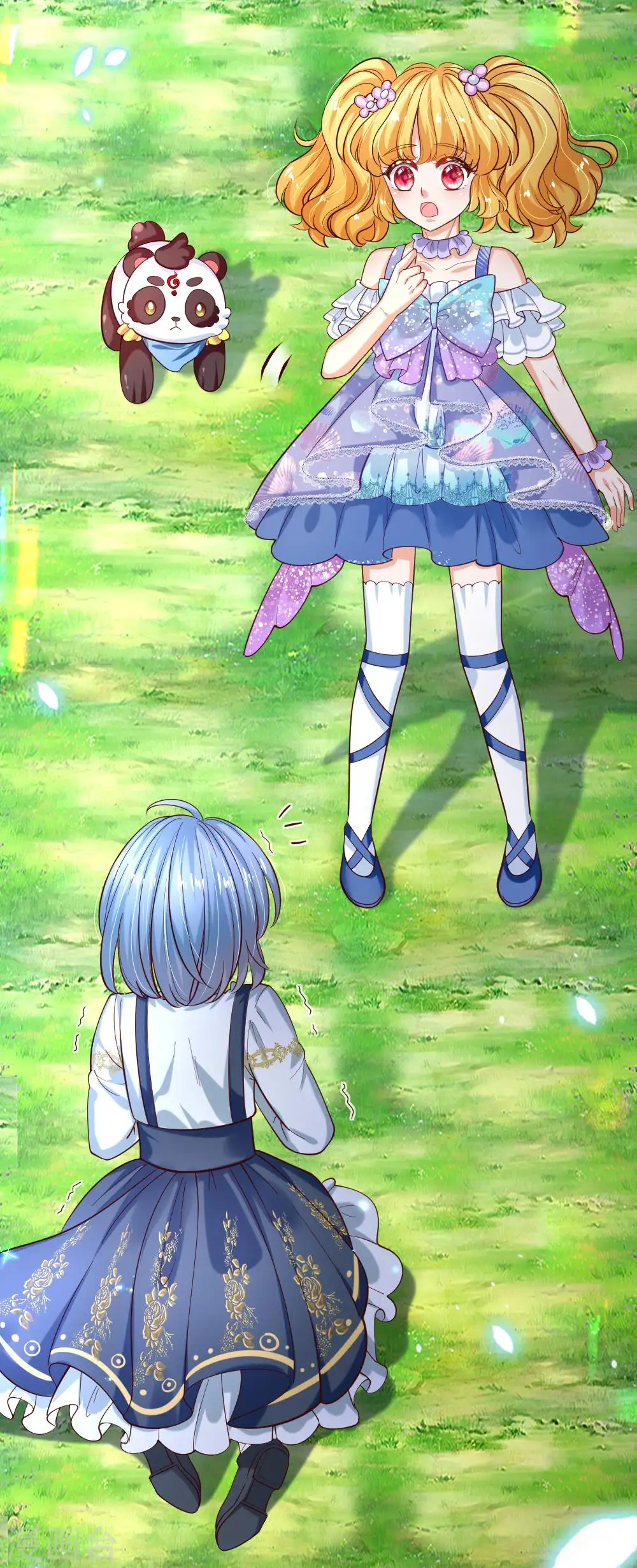 第183话 神秘女孩 第20页