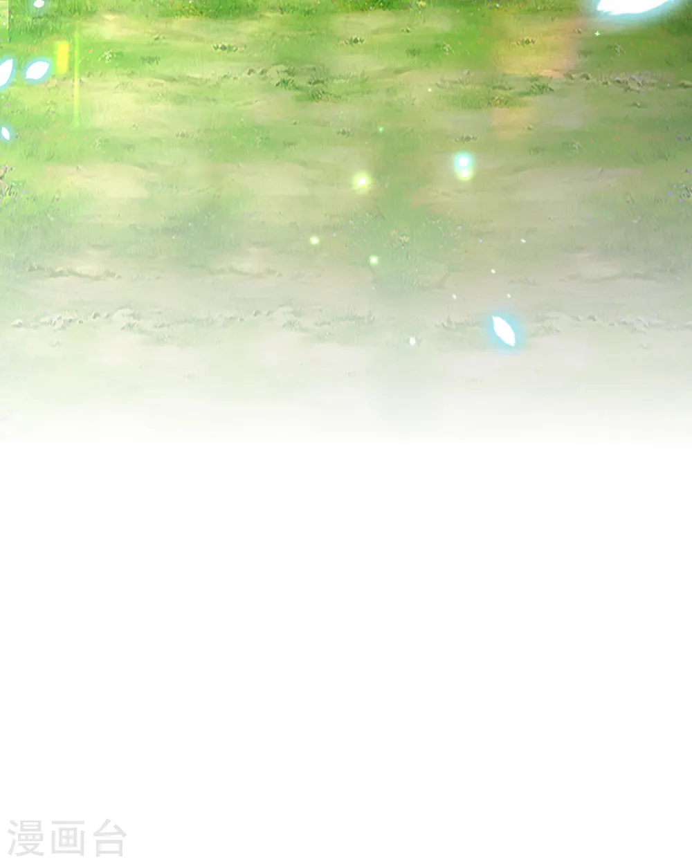 第183话 神秘女孩 第21页
