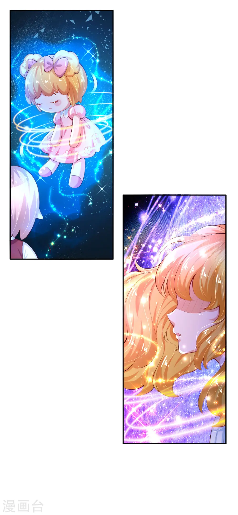第142话 瑾儿长大了！ 第19页