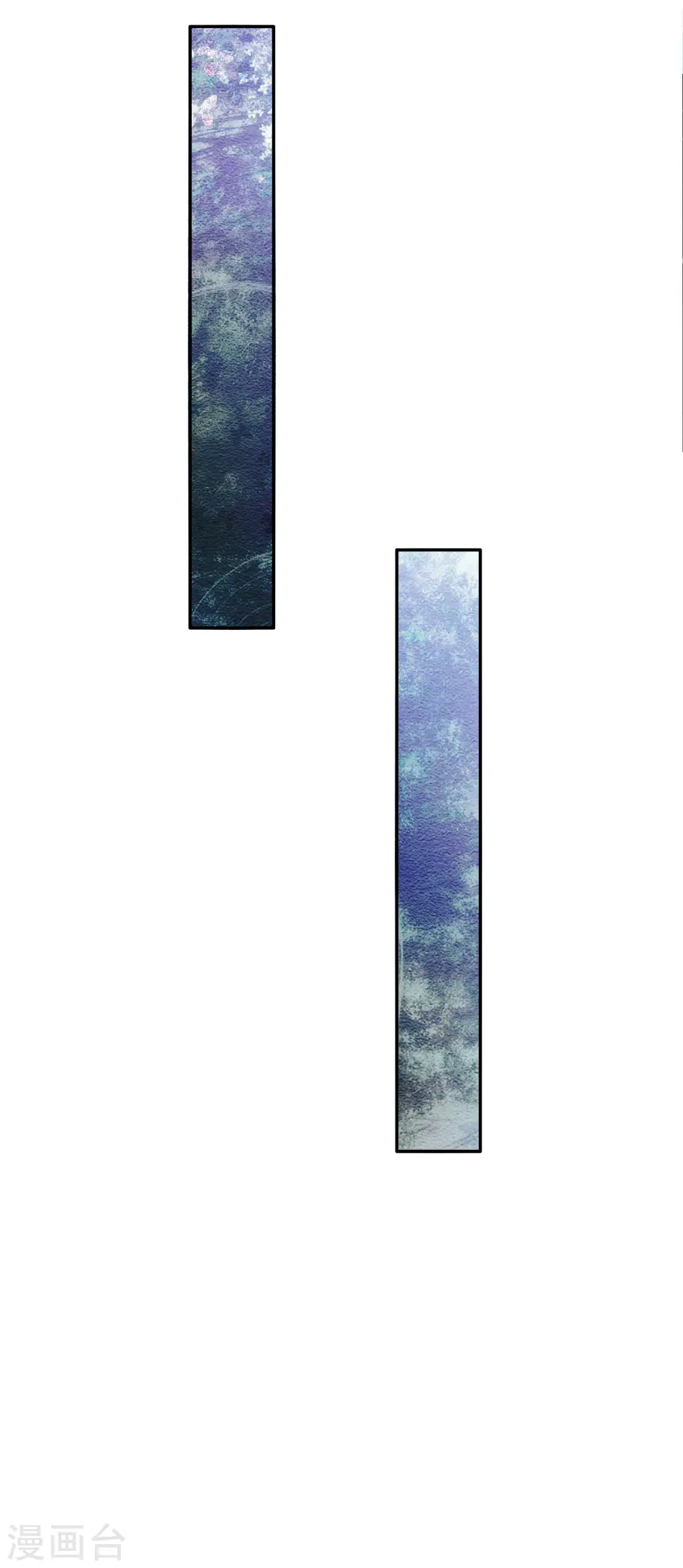 第131话 这一生要成长多少次？ 第10页