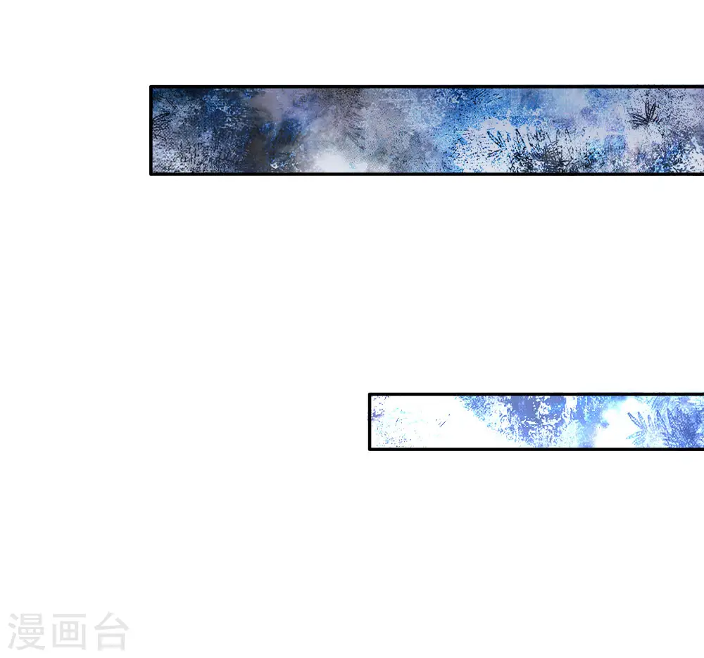 第80话 忧心的罗塔老爷爷 第16页