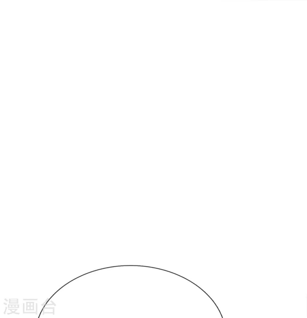 第52话 从此两不相欠 第26页