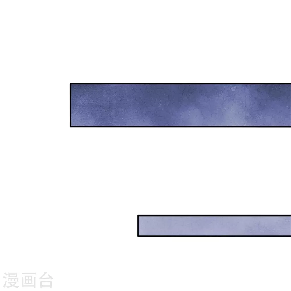 第53话 我要变强！ 第18页