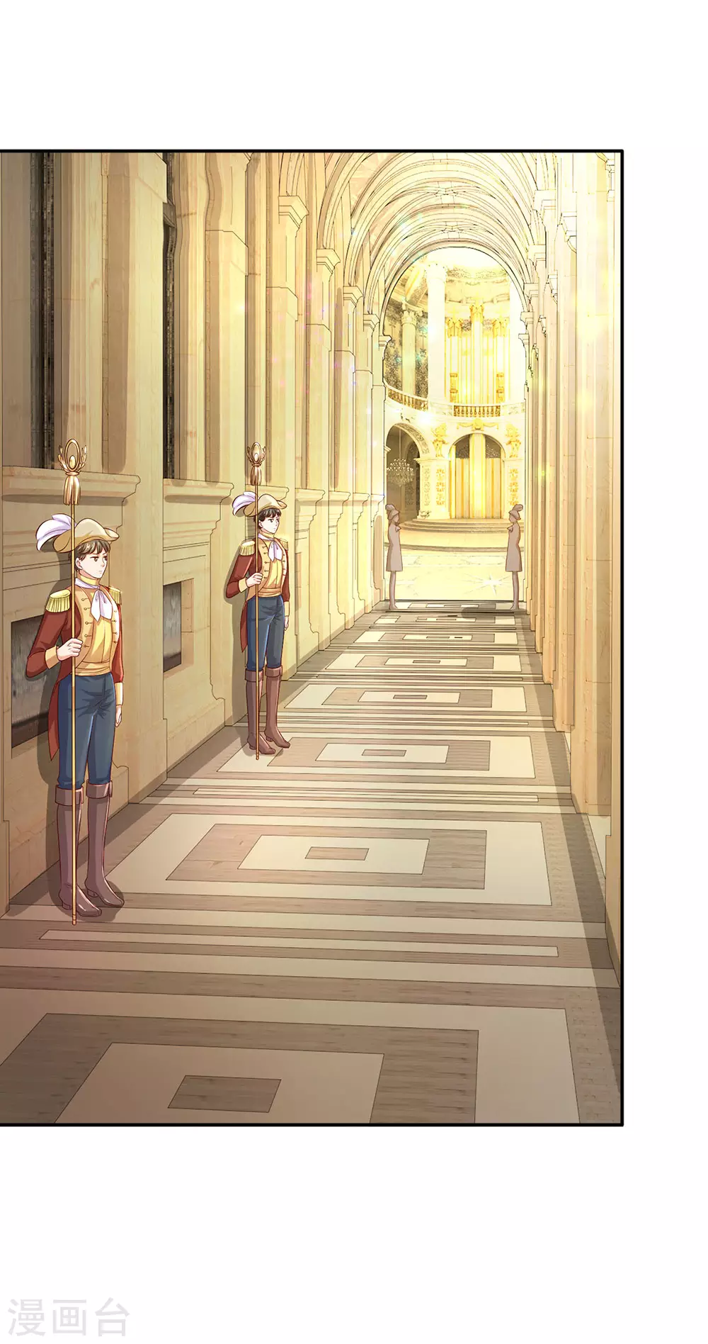 第8话 神奇的体质 第6页