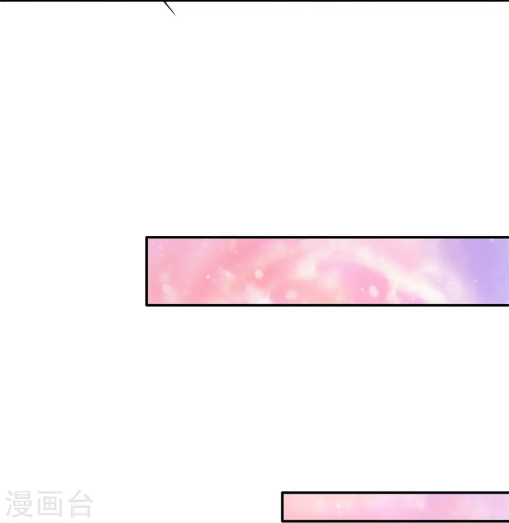 第583话 有些危险 第13页