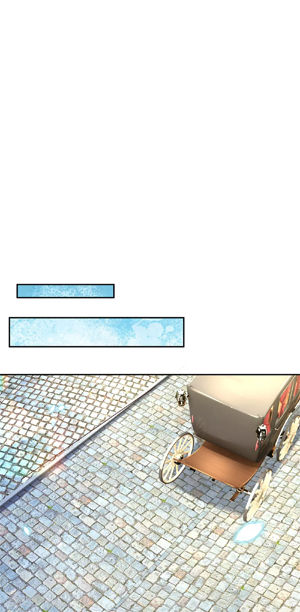 第592话 再动杀心 第3页