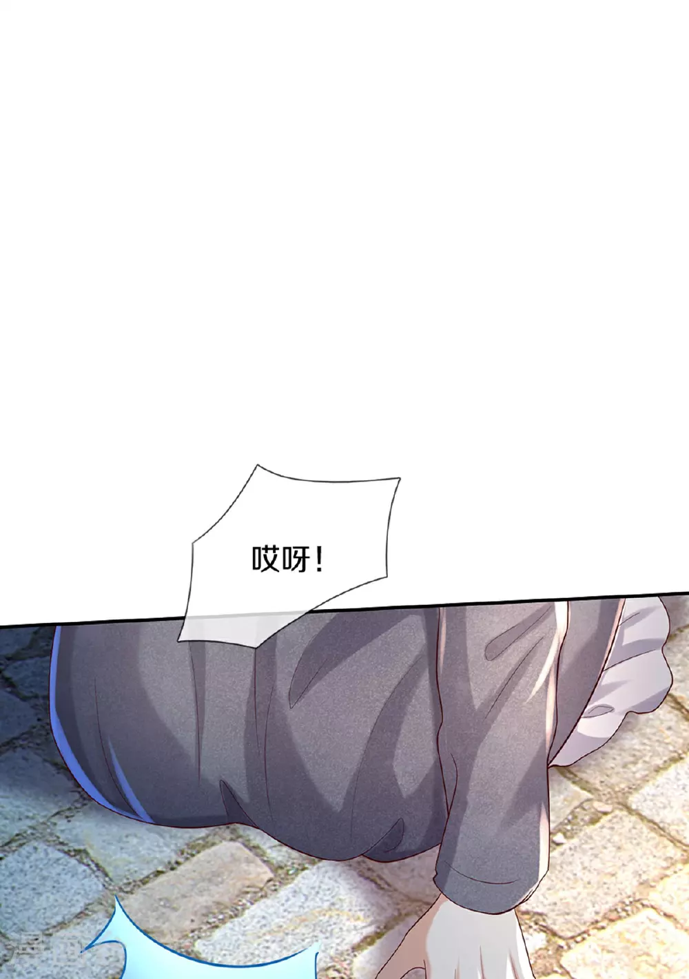 第604话 秒杀所有 第8页
