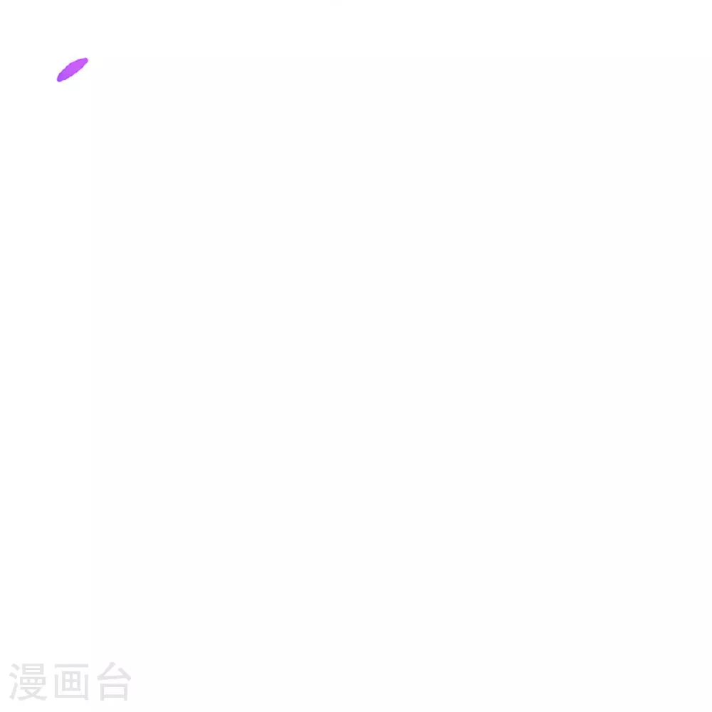 第603话 自是不在意 第9页