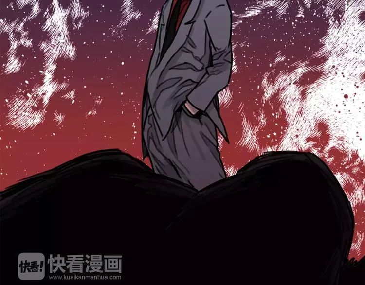 第2话 流浪者 第17页
