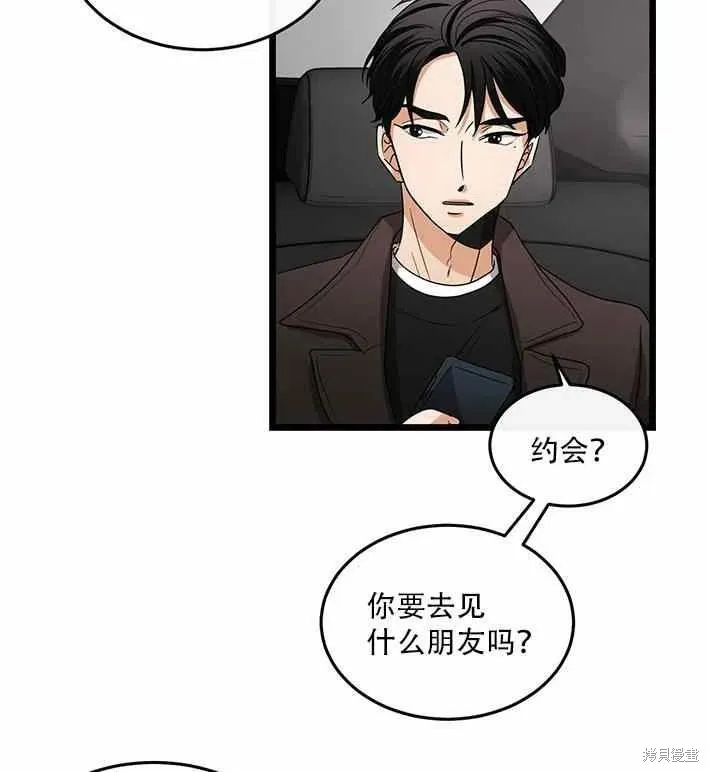 第18话 第39页