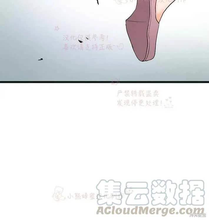 第15话 第19页