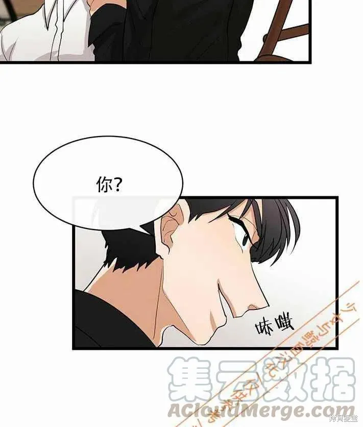 第11话 第35页