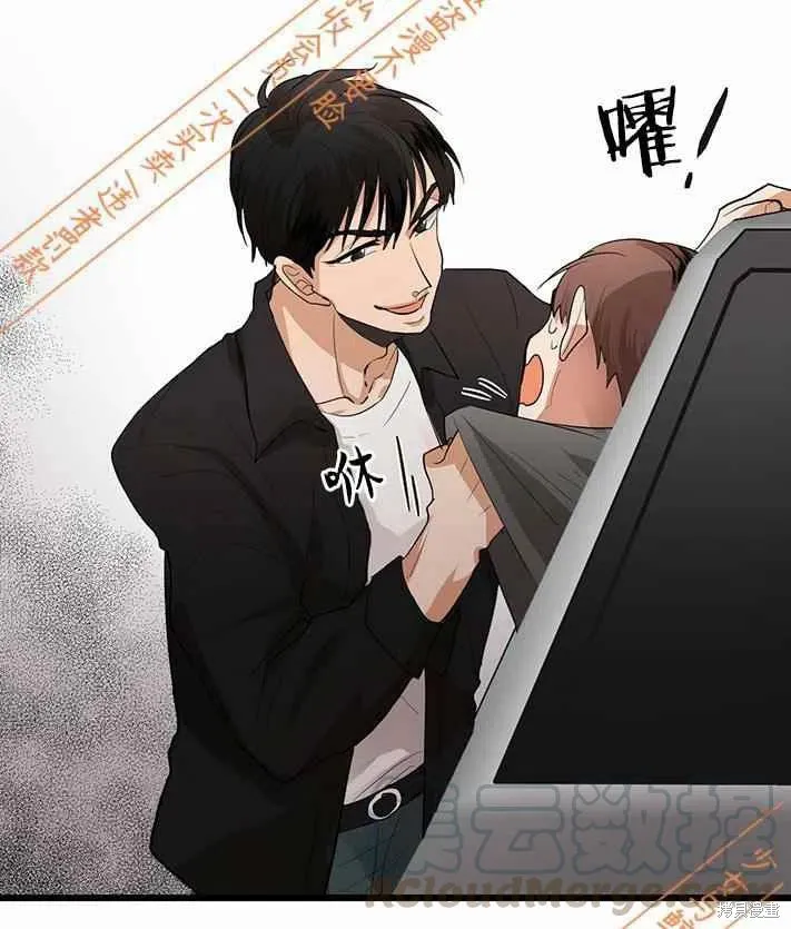 第11话 第39页