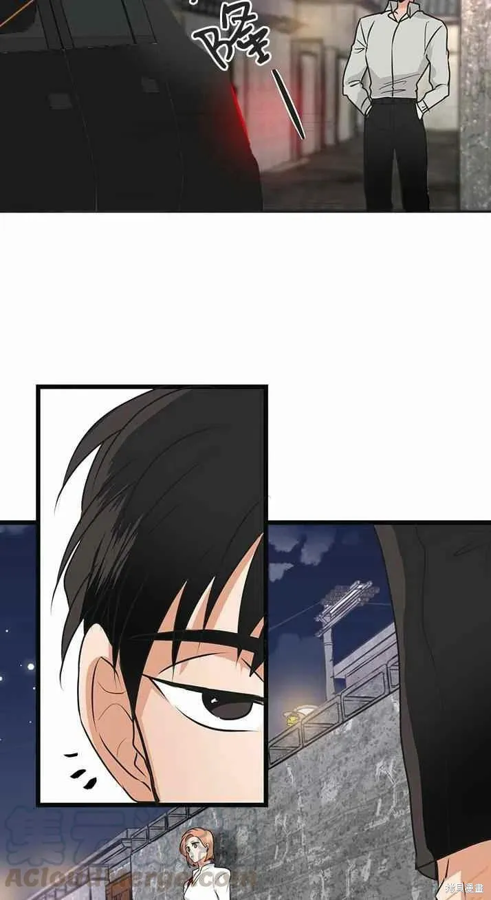 第6话 第23页