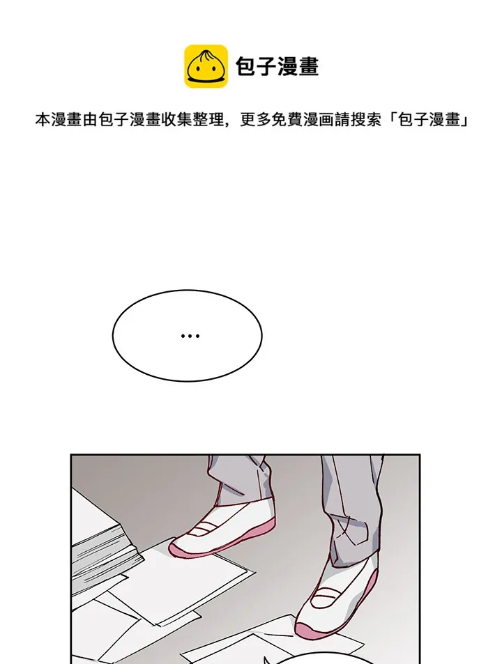 第 4 话 第31页