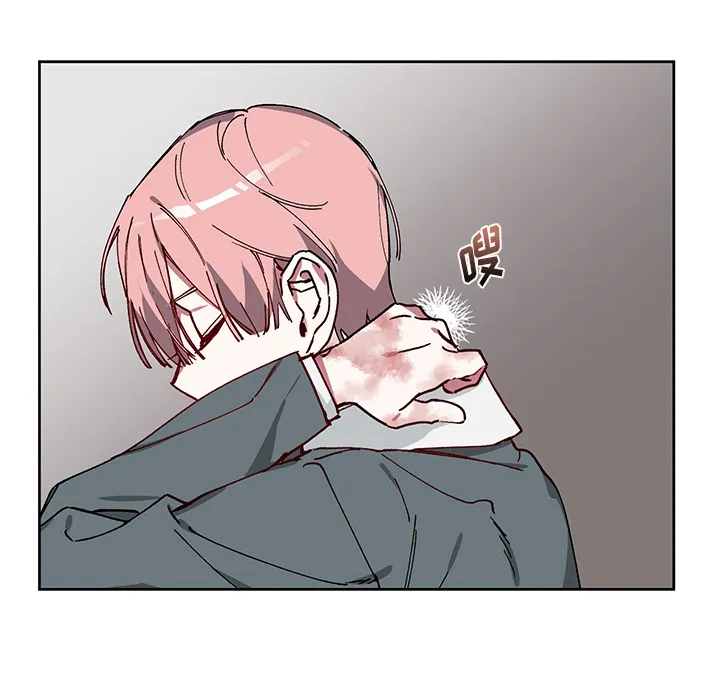 第 4 话 第33页