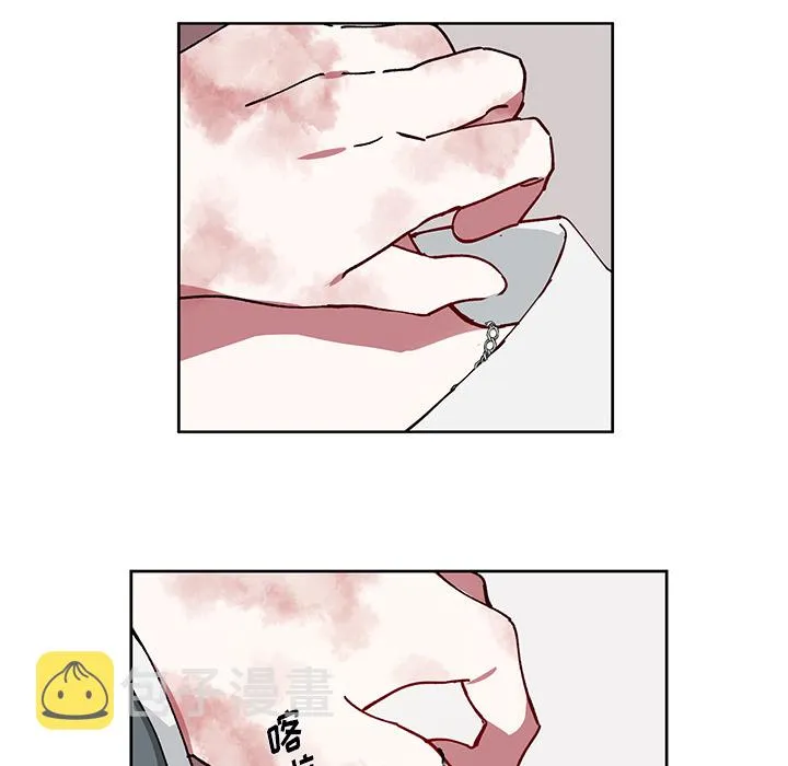 第 4 话 第34页